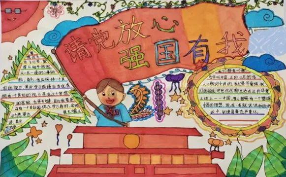 了解23题的1—4小题,地理知识星球,专享独家内容